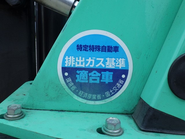 MITSUBISHI FGE20CT ★ Forklift ★ 3m, 2000kg