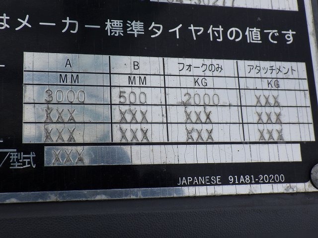 MITSUBISHI FGE20CT ★ Forklift ★ 3m, 2000kg