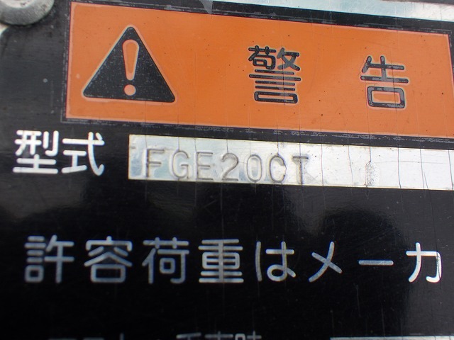MITSUBISHI FGE20CT ★ Forklift ★ 3m, 2000kg