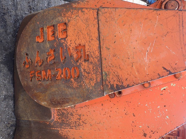 JACTY FSM-200 ★ Parts & Attachment ★ Crusher Bucket