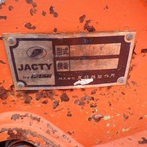 JACTY FSM-200 ★ Parts & Attachment ★ Crusher Bucket - Image 16