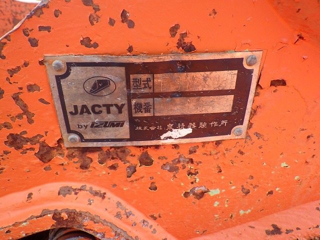 JACTY FSM-200 ★ Parts & Attachment ★ Crusher Bucket
