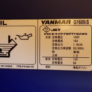 YANMAR G1600IS-8UNITS-SET ★ Generator & Compressor ★ GENERATOR - Image 11