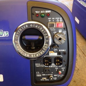 YANMAR G1600IS-8UNITS-SET ★ Generator & Compressor ★ GENERATOR - Image 22