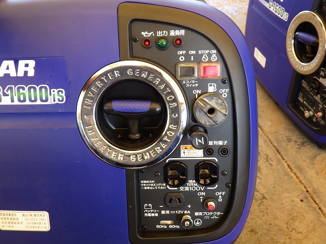 YANMAR G1600IS-8UNITS-SET ★ Generator & Compressor ★ GENERATOR