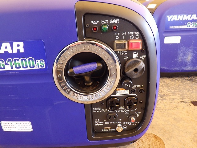 YANMAR G1600IS-8UNITS-SET ★ Generator & Compressor ★ GENERATOR