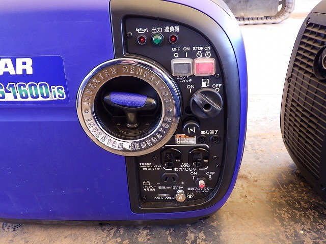 YANMAR G1600IS-8UNITS-SET ★ Generator & Compressor ★ GENERATOR