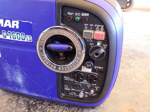 YANMAR G1600IS-8UNITS-SET ★ Generator & Compressor ★ GENERATOR