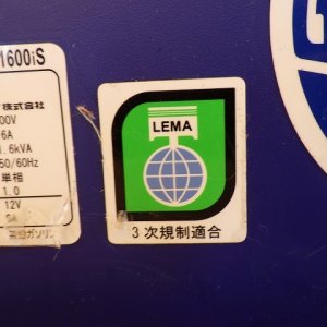 YANMAR G1600IS-8UNITS-SET ★ Generator & Compressor ★ GENERATOR - Image 53