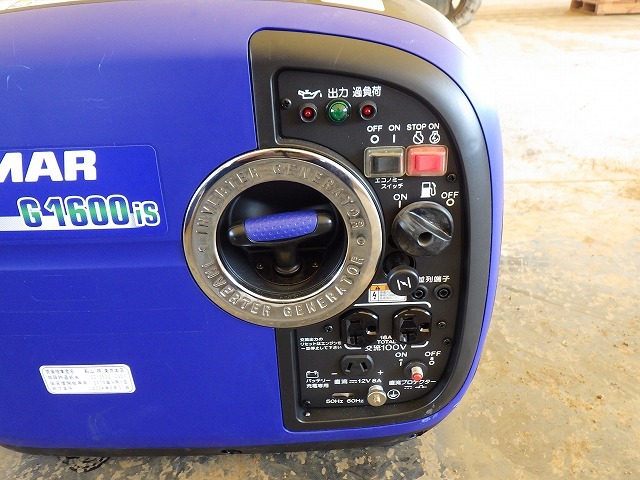 YANMAR G1600IS-8UNITS-SET ★ Generator & Compressor ★ GENERATOR