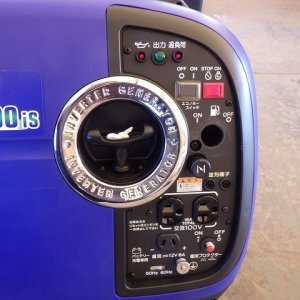 YANMAR G1600IS-8UNITS-SET ★ Generator & Compressor ★ GENERATOR - Image 8