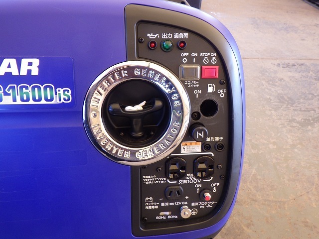 YANMAR G1600IS-8UNITS-SET ★ Generator & Compressor ★ GENERATOR