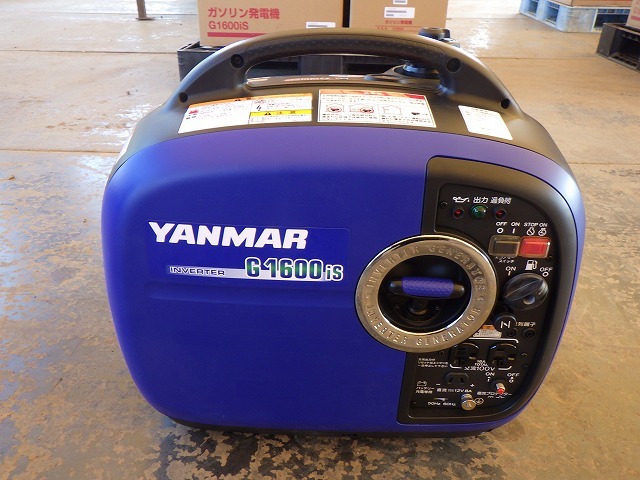 YANMAR G1600IS-8UNITS-SET ★ Generator & Compressor ★ GENERATOR