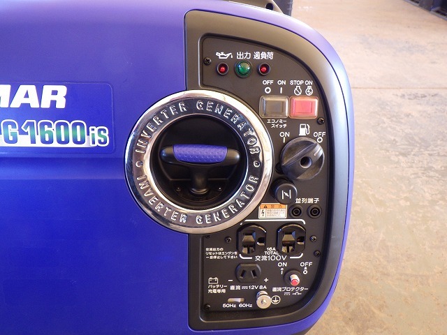 YANMAR G1600IS-8UNITS-SET ★ Generator & Compressor ★ GENERATOR