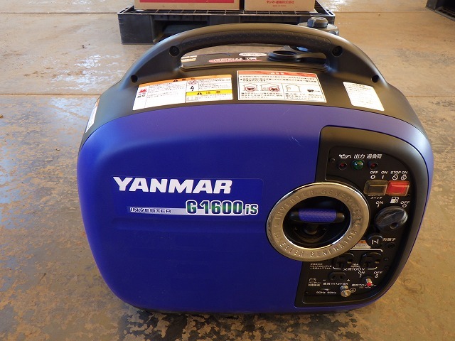 YANMAR G1600IS-8UNITS-SET ★ Generator & Compressor ★ GENERATOR