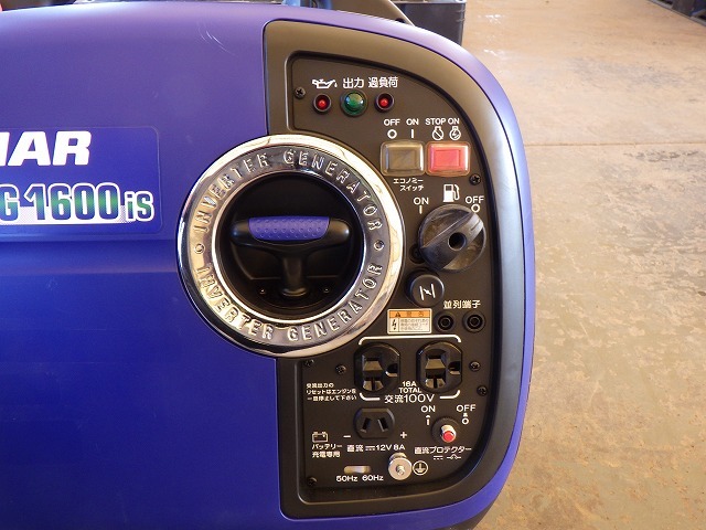 YANMAR G1600IS-8UNITS-SET ★ Generator & Compressor ★ GENERATOR