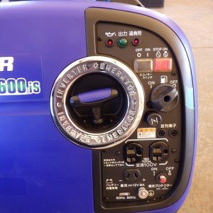 YANMAR G1600IS-8UNITS-SET ★ Generator & Compressor ★ GENERATOR - Image 36
