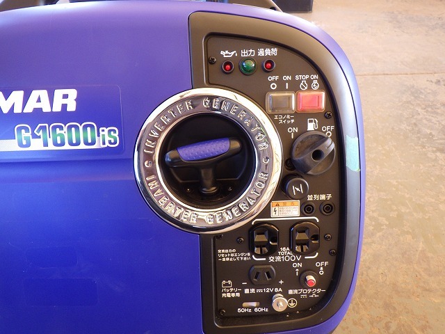 YANMAR G1600IS-8UNITS-SET ★ Generator & Compressor ★ GENERATOR