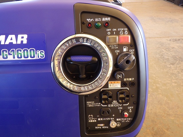 YANMAR G1600IS-8UNITS-SET ★ Generator & Compressor ★ GENERATOR