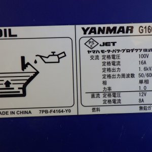 YANMAR G1600IS-8UNITS-SET ★ Generator & Compressor ★ GENERATOR - Image 46
