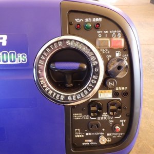 YANMAR G1600IS-8UNITS-SET ★ Generator & Compressor ★ GENERATOR - Image 50
