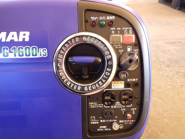 YANMAR G1600IS-8UNITS-SET ★ Generator & Compressor ★ GENERATOR