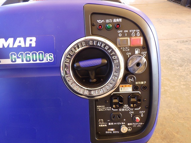 YANMAR G1600IS-8UNITS-SET ★ Generator & Compressor ★ GENERATOR