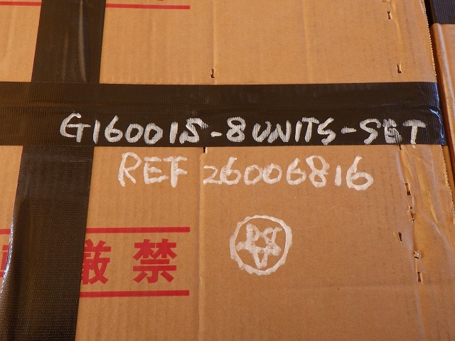 YANMAR G1600IS-8UNITS-SET ★ Generator & Compressor ★ GENERATOR