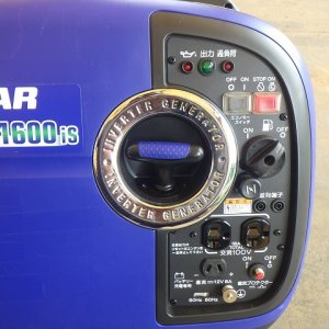 YANMAR G1600IS-8UNITS-SET ★ Generator & Compressor ★ GENERATOR - Image 8
