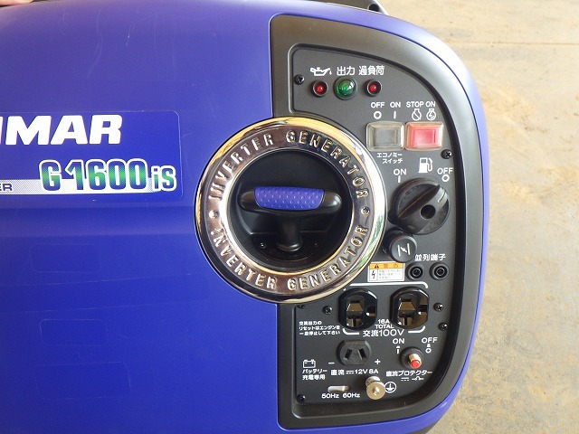 YANMAR G1600IS-8UNITS-SET ★ Generator & Compressor ★ GENERATOR