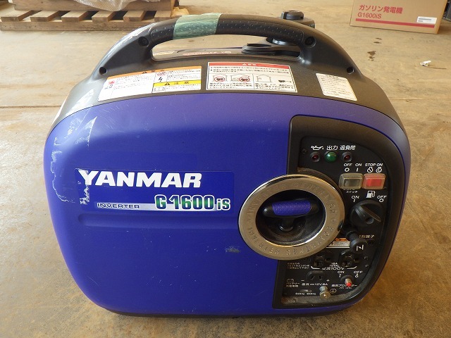 YANMAR G1600IS-8UNITS-SET ★ Generator & Compressor ★ GENERATOR