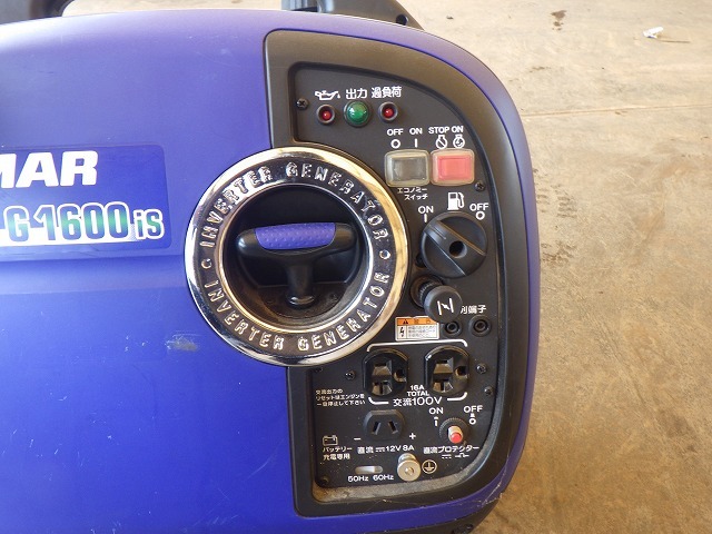 YANMAR G1600IS-8UNITS-SET ★ Generator & Compressor ★ GENERATOR