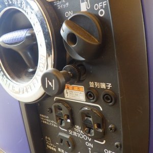 YANMAR G1600IS-8UNITS-SET ★ Generator & Compressor ★ GENERATOR - Image 17