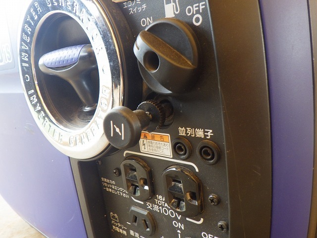 YANMAR G1600IS-8UNITS-SET ★ Generator & Compressor ★ GENERATOR