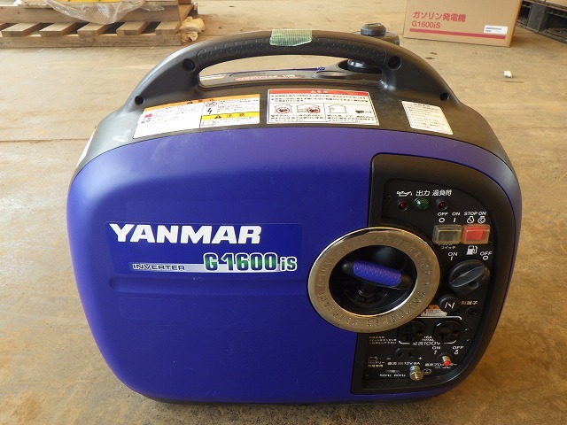 YANMAR G1600IS-8UNITS-SET ★ Generator & Compressor ★ GENERATOR