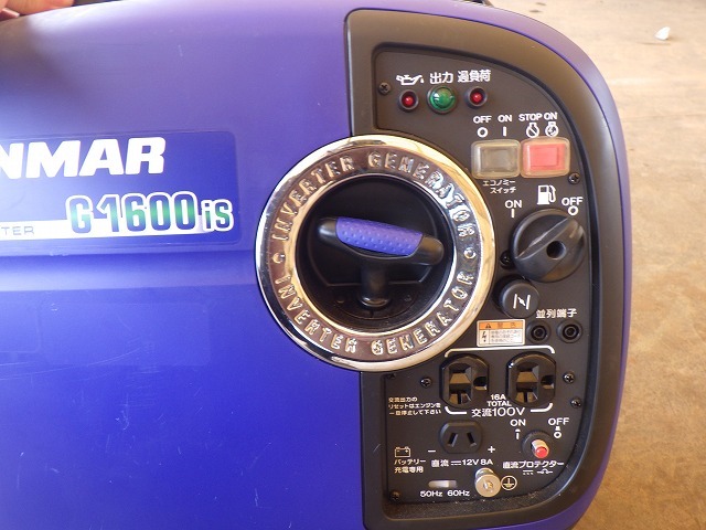 YANMAR G1600IS-8UNITS-SET ★ Generator & Compressor ★ GENERATOR