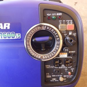 YANMAR G1600IS-8UNITS-SET ★ Generator & Compressor ★ GENERATOR - Image 31