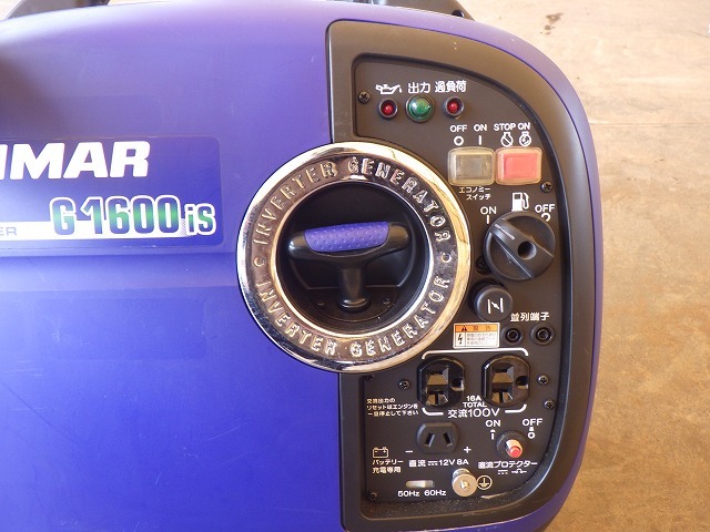 YANMAR G1600IS-8UNITS-SET ★ Generator & Compressor ★ GENERATOR