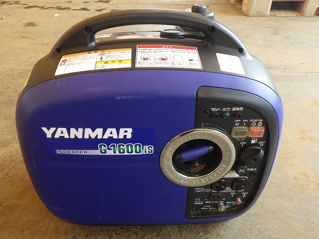 YANMAR G1600IS-8UNITS-SET ★ Generator & Compressor ★ GENERATOR
