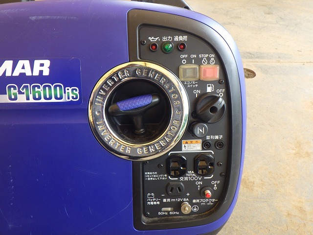YANMAR G1600IS-8UNITS-SET ★ Generator & Compressor ★ GENERATOR