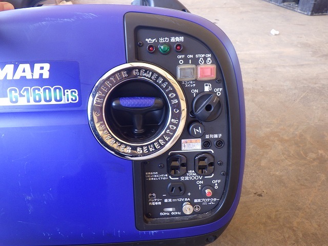 YANMAR G1600IS-8UNITS-SET ★ Generator & Compressor ★ GENERATOR