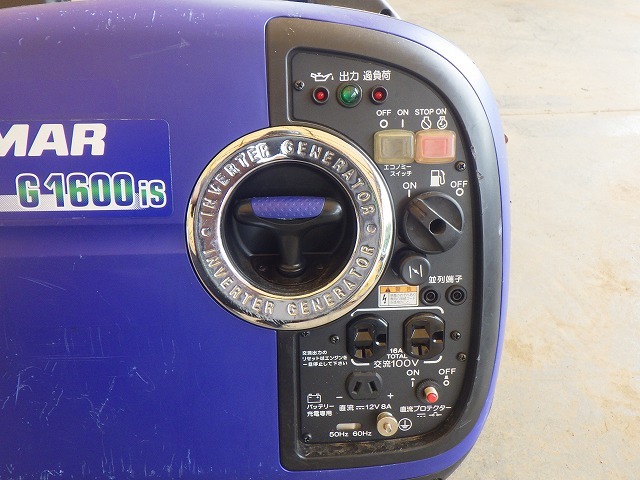 YANMAR G1600IS-8UNITS-SET ★ Generator & Compressor ★ GENERATOR