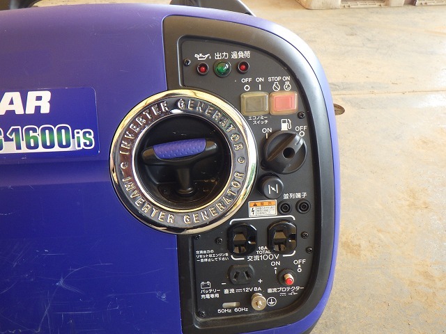YANMAR G1600IS-8UNITS-SET ★ Generator & Compressor ★ GENERATOR