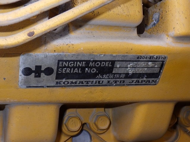 KOMATSU GD405A-2 ★ Road Equipment ★ CNP, 3.2m