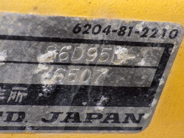 KOMATSU GD405A-2 ★ Road Equipment ★ CNP, 3.2m