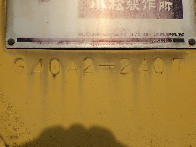 KOMATSU GD405A-2 ★ Road Equipment ★ CNP, 3.2m