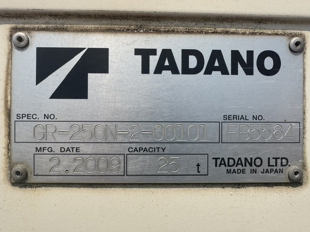 TADANO GR-250N-2 ★ Crane ★ X-OUTRIGGER, HOOK(25t, BALL HOOK), P/T JIB, A/C