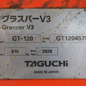 TAGUCHI GT-120 ★ Parts & Attachment - Image 12