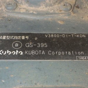 SUMITOMO HA45W-7 ★ Road Equipment ★ 4.5m, W/ SCREW x2, SENSOR ARM BRACKET x2 - изображение 45