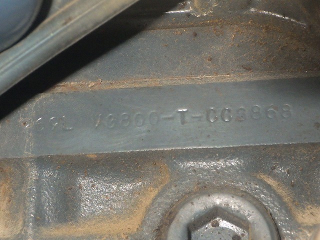 SUMITOMO HA45W-7 ★ Road Equipment ★ 4.5m, W/ SCREW x2, SENSOR ARM BRACKET x2